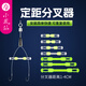 小鳳仙子線(xiàn)夜光防纏豆子線(xiàn)夾硅膠子線(xiàn)分叉分離器釣魚(yú)防纏太空豆小配件 定位20MM分叉豆【15枚】