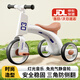 貝趣兒童三輪車(chē)自行車(chē)1-3-6歲腳踏車(chē)寶寶平衡車(chē)嬰兒幼兒2歲小孩童車(chē) 星空白【燈光音樂(lè)+防側(cè)翻】 滑步滑行車(chē)生日六一兒童節(jié)禮物