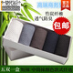 莫代爾品質(zhì)內(nèi)衣 除臭中筒商務男士竹炭纖維襪子棉吸汗不臭腳透氣 5雙黑色 中筒襪