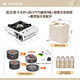 探險者（TAN XIAN ZHE）全套便攜式卡式爐戶外野外爐具火鍋爐卡斯卡磁爐煤氣瓦斯爐燃氣灶 卡式爐+4瓶氣+箱+露營鍋具