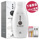 草方【送30ml】百草方堂去屑洗發(fā)水草本祛屑草方去屑洗發(fā)劑洗發(fā)水 草方洗發(fā)水【新配方】橘色膏體！