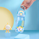 品家家品蛋仔派對兒童水杯小學(xué)生水杯兒童吸管杯可愛上學(xué)出門便攜 藍(lán)色 520ml
