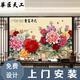 華匠天工花開(kāi)富貴新中式壁紙國畫(huà)花鳥(niǎo)墻紙客客廳電視背景墻牡丹花裝飾壁布 材料樣品圖冊 更多圖案咨詢(xún)客服