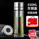 ZSR鋼化玻璃杯一鍵開(kāi)蓋耐摔耐高溫高硼硅玻璃杯辦公室男士水杯 全新升級禮盒款雙層加厚灰鋼蓋550ml1只