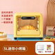 創(chuàng  )京懿選高品質(zhì)老人用簡(jiǎn)單微波爐超小一人小尺寸烤箱熱飯菜5L宿舍面包迷你號小 黃色-迷你款小巧 （小烤箱） 5L