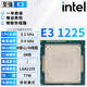 英特爾（Intel）E5至強(qiáng)處理器服務(wù)器CPU2666V3 2676 2678 2680 E31231V2拆機(jī)散片 E3-1225【拆機(jī)散片】