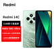 小米Redmi 14C 6.88英寸護眼大屏 120Hz高刷 150%大揚聲器 14R 紅米14C 全網(wǎng)通手機 送父母長(cháng)輩手機 碧波綠【紅米14C】 4GB+64GB