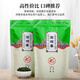 樸亦2025年新茶碧螺春綠茶正宗濃香高山綠茶春茶毛尖自己喝散裝500g 碧螺春彩袋裝【口糧茶】500g