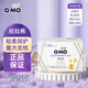 奇莫（Q-MO）輕柔拉拉褲 嬰兒超薄透氣尿墊男女寶寶彈力褲L/XL/XXXL碼 奇莫輕柔拉拉褲箱裝 XL碼