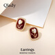 Qlady郁金香紅色耳環(huán)女2023年氣質(zhì)高級感銀針耳釘小眾復古新年耳飾禮物