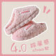 棉拖鞋女冬季包跟室內防滑家居棉鞋男外穿加絨厚底防水月子鞋保暖 粉色-字母 40-41 建議39-40腳