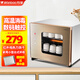 萬(wàn)寶家用迷你小型功夫茶具不銹鋼臺式高溫消毒柜辦公室專(zhuān)用口杯柜烘干餐具盤(pán)碗筷子桌面免瀝水酒店碗柜 二星級 38L 水杯柜