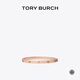Tory Burch 湯麗柏琦 MILLER 鉸接手鐲TB 87044 玫瑰金 654 S