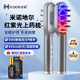 金稻米諾地爾上藥器紅光健發(fā)梳電動導液梳頭皮上藥器育發(fā)液精油導入儀器頭發(fā)護理頭部按摩梳養(yǎng)發(fā)護發(fā) 深空灰【EMS微電流+RP+EP+LED]+生發(fā)液