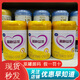 精粹益加罐裝123新日期源碼正品可查（聯(lián)系客服優(yōu)先發(fā)貨） 3段（聯(lián)系客服優(yōu)惠20元） 下單需備注電話(huà)客服核單