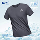 回力（Warrior）短袖t恤男夏季新款冰絲涼感速干體恤男士寬松防曬上衣 深灰 2XL 