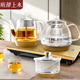 德源（DEYUAN）涌泉式全自動(dòng)底部上水電水壺玻璃智能蒸煮茶具燒水壺保溫自動(dòng)斷電加熱DZS19底部上水雙爐香檳色 20*37CM（禮包款） 1L