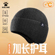 卡爾美（KELME）帽子針織帽男女冬季保暖毛線帽運(yùn)動(dòng)跑步滑雪帽騎行防風(fēng)防寒棉冷帽