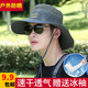 麟零（LIN LING）遮陽(yáng)防曬帽子男士夏季戶(hù)外登山釣魚(yú)太陽(yáng)帽大檐透氣涼帽漁夫帽出游 軍綠色 帽檐9CM 均碼