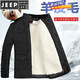 JEEP SPIRIT冬季中老年男羊皮羊毛棉襖保暖加厚棉服皮毛一體內膽尼克服爸爸裝 長毛款 帶羊毛袖子 4XL