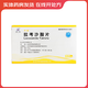 [環(huán)澳] 拉考沙胺片 0.1g*56片/盒 5盒裝