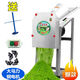 青飼料鍘草機(jī)切草機(jī)粉碎機(jī)豬草機(jī)220v家用小型電動(dòng)碎草機(jī)雞鴨養(yǎng)殖 豪華雙刀切草機(jī)不銹鋼款帶開 銅芯電機(jī)
