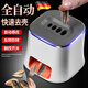 煦凜德國嗑瓜子神器自動(dòng)分離懶人剝快速撥瓜子器家用電動(dòng)剝殼去核器 【升級款嗑瓜子神器】白色
