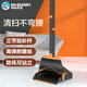 尚奇掃把簸箕套裝加長(cháng)3節桿家用掃地防風(fēng)梳齒型掃帚畚箕可站立兩件套