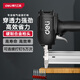 得力（deli）氣動釘槍氣釘槍木工工具排釘射釘槍氣動工具 DL-QDQ-F30
