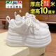 卡帝樂鱷魚（CARTELO）品牌小白鞋女2025春秋厚底松糕鞋歐洲站休閑小個子內增高老爹鞋 白色8厘米 39