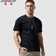 簡(jiǎn)束（JOONSVIP）寬松短袖t恤男士純棉白色半袖打底衫280g重磅上衣服夏季純色體恤 黑色 L 65-75kg左右