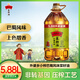 金龍魚(yú)食用油 外婆鄉(xiāng)小榨巴蜀風(fēng)味菜籽油 5.88L 非轉(zhuǎn)壓榨 1桶