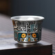 古德窯銀杯主人杯純銀杯子999鎏銀茶杯水杯套裝銀質(zhì)2025新款單杯 銀金銀錯饕餮小口杯禮盒 60ml 1只