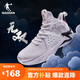 喬丹籃球鞋無(wú)雙中幫革面保暖減震耐磨實(shí)戰(zhàn)籃球運(yùn)動(dòng)鞋男