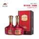 鄂爾多斯48度地誠敬清香型白酒純糧固態(tài)禮品草原白酒內(nèi)蒙古婚宴宴席敬酒 48度 500mL 2瓶 （手提袋1個(gè)） 48度