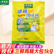 太太樂三鮮雞精500g家用替代味精三鮮雞精家用炒菜廚房煲湯火鍋調(diào)味料 【大包裝】三鮮雞精1kg*1袋
