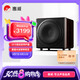 惠威（HiVi）H10SUB 低音炮臺式電腦音箱家用客廳電視音響 10英寸震撼低音炮