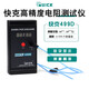 快克（QUICK）499D表面抗阻測試儀 測量靜電材料 絕緣材料的表面系數和絕緣電阻