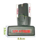 贛春12V鋰電鉆鋰電池充電式手鉆電鉆電動(dòng)螺絲刀電轉充電器 加強款6電芯大容量電池