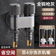 九牧王（joxod）雙出水全銅角閥一進(jìn)二出家用洗衣機(jī)水龍頭自動(dòng)專用止水閥三通接頭 【槍灰·雙控出水】接2臺(tái)洗衣機(jī)(