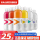 農夫山泉力量帝C維他命500ml 水果飲料多口味選擇混合果味飲料 石榴藍莓味【散裝】6瓶
