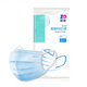 【京健康】振德 醫用口罩 獨立包裝紗布內里口罩三層醫科外用 淺藍色外科標準防護口罩10只