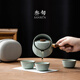 叁旬汝窯轉(zhuǎn)轉(zhuǎn)泡旅行茶具套裝戶外便攜式快客杯一壺三杯自動泡茶壺高檔 汝窯_轉(zhuǎn)轉(zhuǎn)泡快客杯(含旅行包)