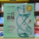 高姿一片霸瓶面膜補(bǔ)水保濕提亮膚色玻尿酸藍(lán)面膜女 一盒積雪草面膜5片