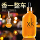 華飛途車載香水補(bǔ)充液大瓶專用高檔精油古龍梔子花桂花海洋汽車香薰 【古龍】100ML