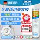OTTO CHEMIE德國(guó)otto奧托拓美容膠s125中性啞光防霉原裝進(jìn)口收邊玻璃膠S120 S125-C6919柔光白