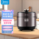 美的（Midea）電壓力鍋 6L家用雙膽IH加熱全自動智能壓力鍋8分鐘快手菜電壓鍋 MY-S682N【ZMD安心系列】