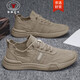 加洲公牛（CALIFBULL）男鞋新品秋季時(shí)尚百搭休閑鞋靴低幫冰絲帆布鞋男防滑透氣鞋子男 卡其色 44