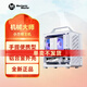方糖機械大師ITX整機鏈接內存主板WIFI天線(xiàn)CPU鏈接單排不發(fā)貨 機械大師~200