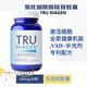 TRU NIAGEN加拿大300mg Tru Niagen樂(lè )加欣NAD+氯化煙酰核糖樂(lè )活丸90粒能量瓶